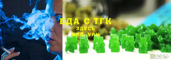 кокаин колумбия Алзамай