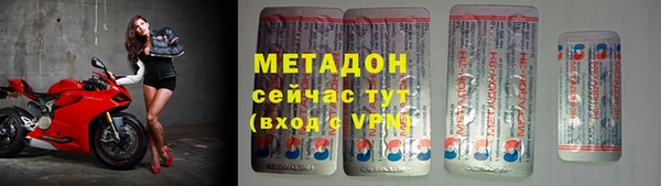 соль курить ск Алексеевка