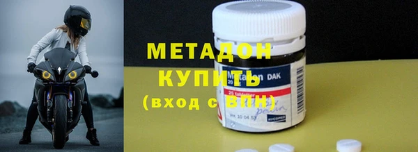 соль курить ск Алексеевка