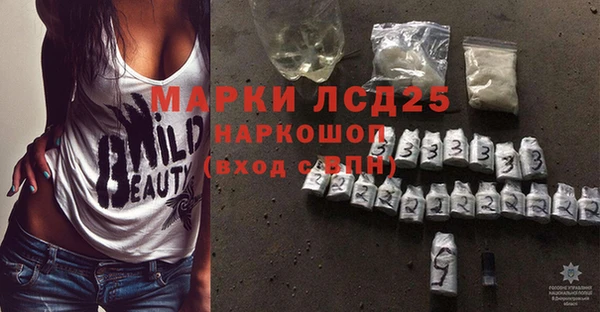бутират Алексин