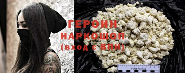 кокаин колумбия Алзамай
