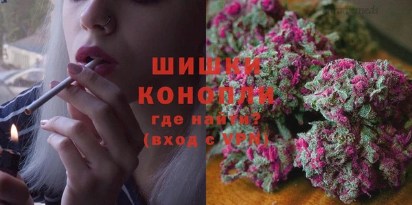 соль курить ск Алексеевка