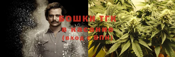 бутират Алексин