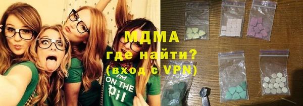 соль курить ск Алексеевка