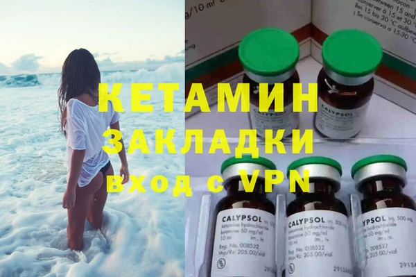 кокаин колумбия Алзамай