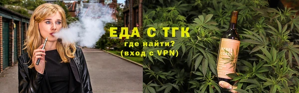 кокаин колумбия Алзамай