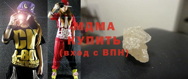кокаин колумбия Алзамай