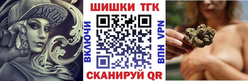 Каннабис индика Николаевск